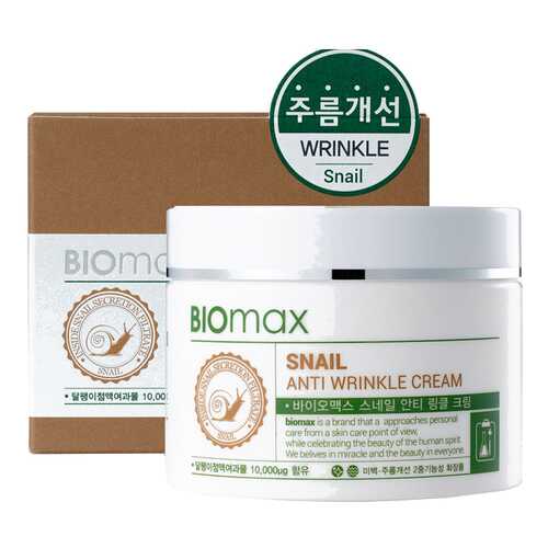 Крем BIOmax с экстрактом слизи улитки против морщин 100 мл