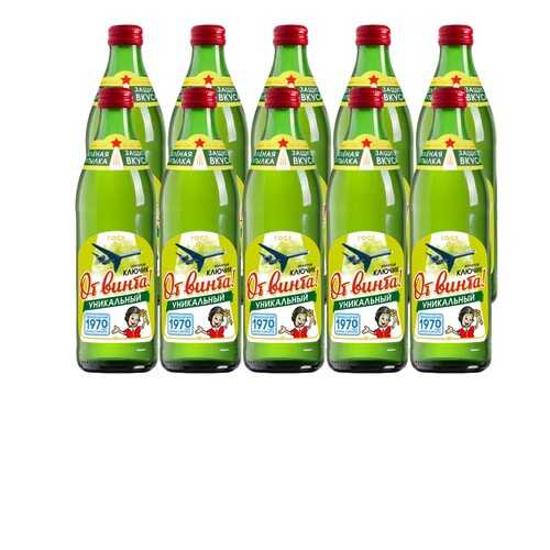 Газированные напитки в Мария-Ра