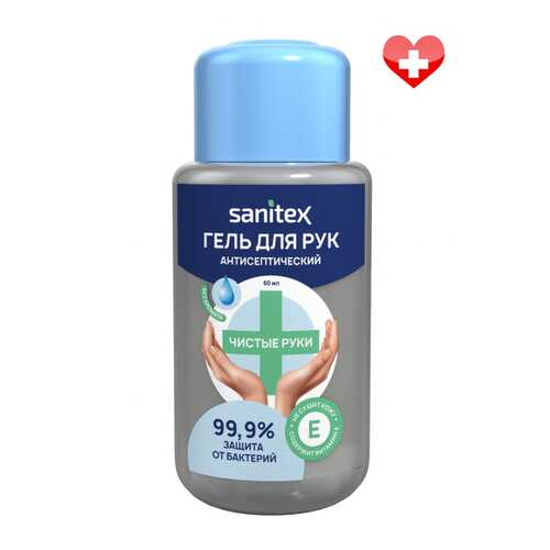 Антисептик гель для рук Sanitex с витамином Е защита от бактерий, аромат яблока 60 мл