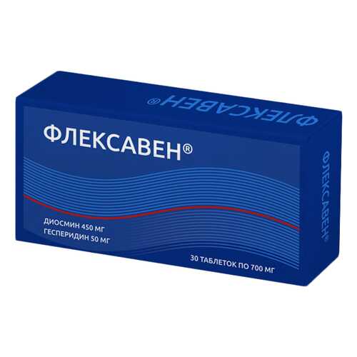 Средства для сердечно-сосудистой системы в Максавит