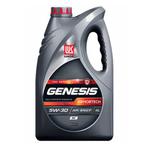 Моторное масло Lukoil Genesis Armortech GC 5W-30 4л