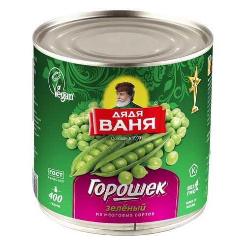 Горошек зеленый Дядя Ваня из мозговых сортов 425 мл