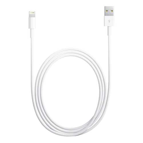 Кабель Apple Lightning 2м White (MD819ZM/A)