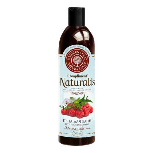 Пена для ванн Compliment Naturalis Малина и эвкалипт 500 мл
