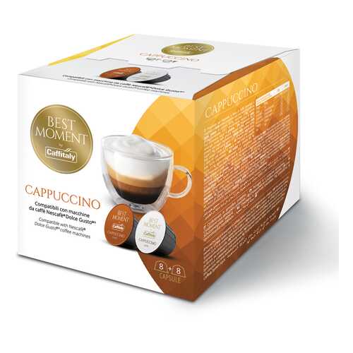 Кофе в капсулах Caffitaly Dolce Gusto Cappuccino, 16 шт