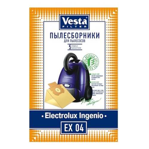 Аксессуары для пылесосов в Корпорация Центр