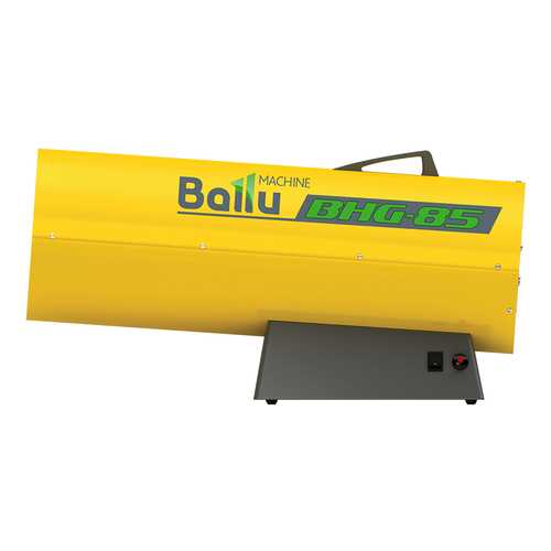 Газовая тепловая пушка Ballu BHG-85
