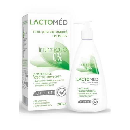 Гель для интимной гигиены LACTOMED длительное чувство комфорта 200 мл