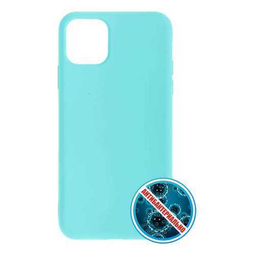 Антибактериальный чехол Antibacterial Case Ag+ для iPhone 11 PRO Turquoise