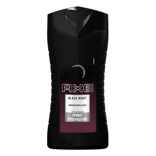 Гель для душа AXE Black night 250 мл