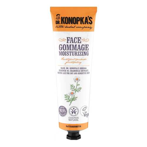 Пилинг для лица Dr.Konopka's Face Gommage Moisturising 75 мл