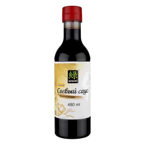 Вегетарианские продукты в Светофор