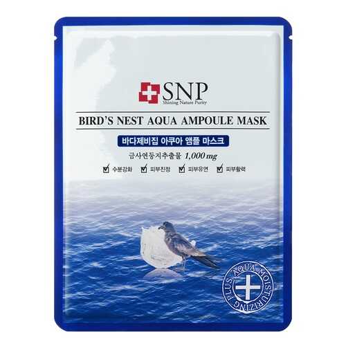 Маска для лица SNP Bird's Nest Aqua Ampoule Mask 25 мл