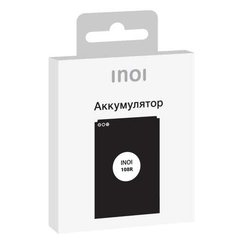 Прочие аксессуары для смартфонов в МТС