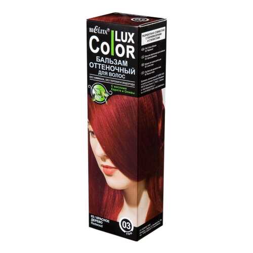 Краска для волос Белита Color Lux тон 03 Красное дерево 100 мл