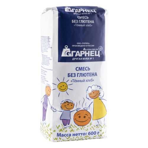 Смесь Гарнец без глютена темный хлеб 600 г