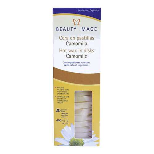 Воск для депиляции Beauty Image Ромашка 400 г