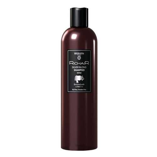 Шампунь Egomania RicHair Silver Blond 400 мл
