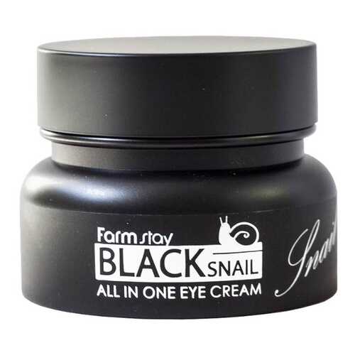 Крем для глаз FarmStay Black Snail All In One Eye Cream 50 мл