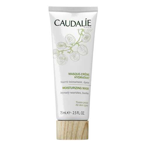 Маска для лица Caudalie Masque-Creme Hydratant 75 мл