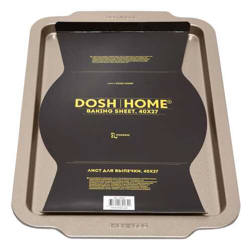 Форма для выпечки Dosh | Home 300201 Серебристый