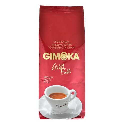Кофе в зернах Gimoka rossa gran bar 1 кг