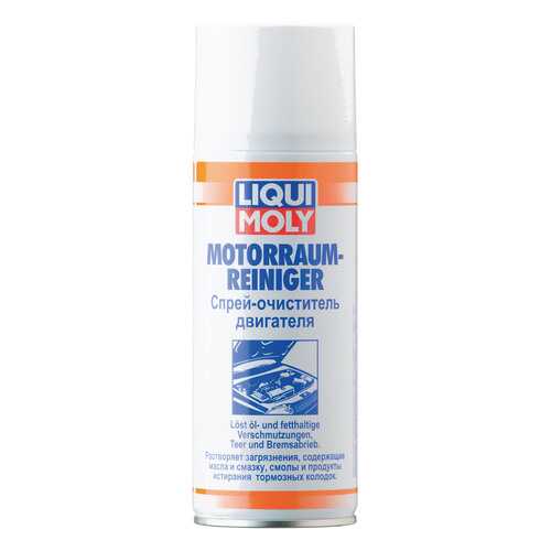 Спрей-очиститель двигателя LIQUI MOLY Motorraum-Rein (3963)
