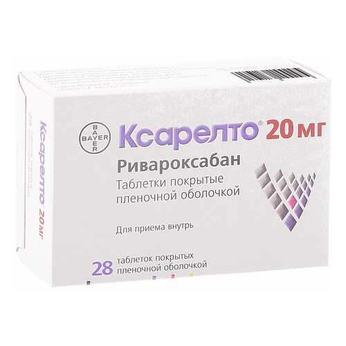 Средства для сердечно-сосудистой системы в Живика
