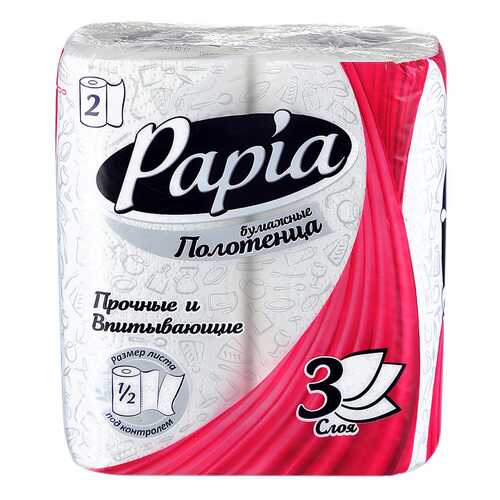 Бумажные салфетки, полотенца и одноразовая посуда в Фикс Прайс