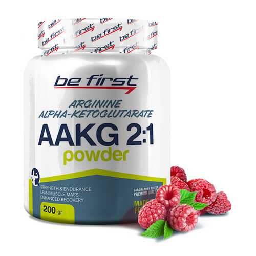 Аминокислоты и BCAA в Кант