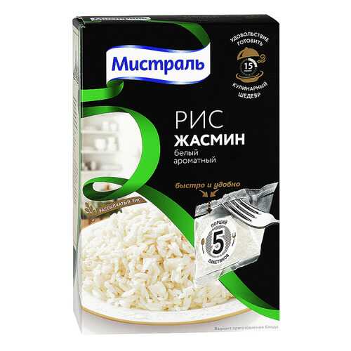 Крупы, макароны, бобовые в Светофор