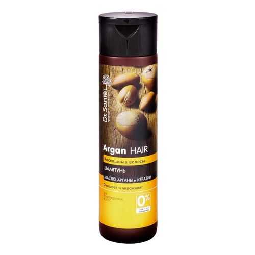 Шампунь Dr. Sante Argan Hair 250 мл