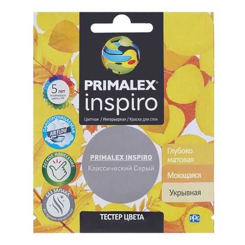 Краска для внутренних работ Primalex Inspiro Тестер 40мл Клас. Сер, PMX-I2