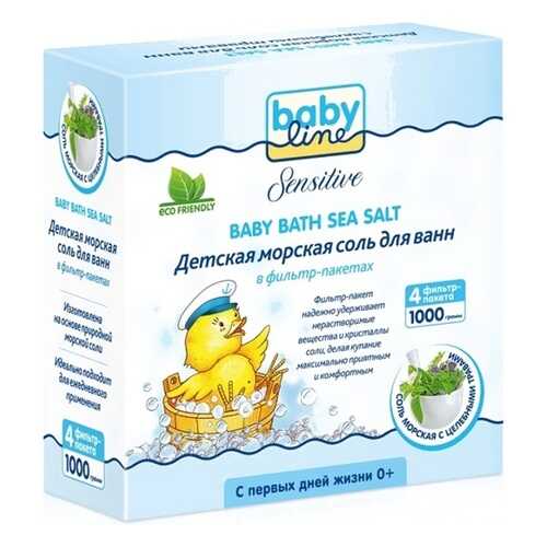 Соль для ванны детская Babyline Sensitive С целебными травами 1000 г