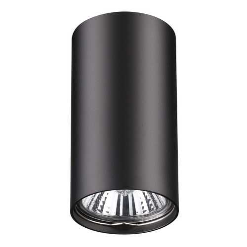 Потолочный светильник Novotech Pipe 370420