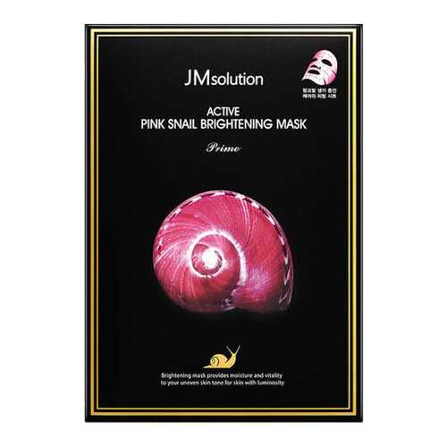 Маска для лица JMSolution Active Pink Snail Brightening Mask Prime 30 мл