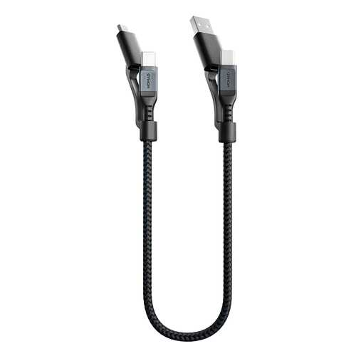 Кабель Nomad Universal Kevlar USB-C/USB-A/microUSB 0.3m (NM01512B00)