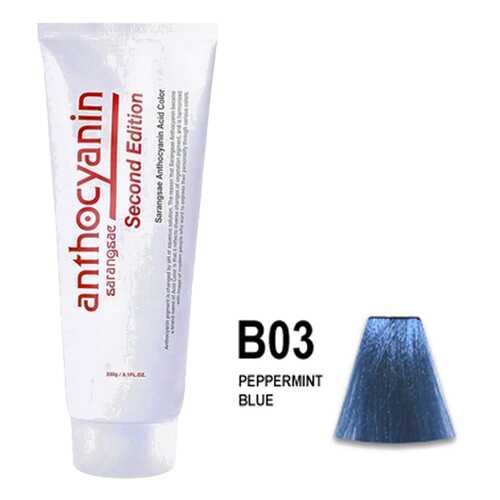 Краска для волос ANTHOCYANIN 230 B03 - Pepamint Blue
