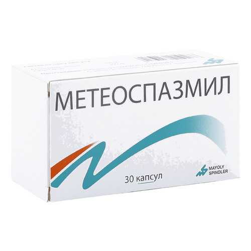 Метеоспазмил капсулы 30 шт.