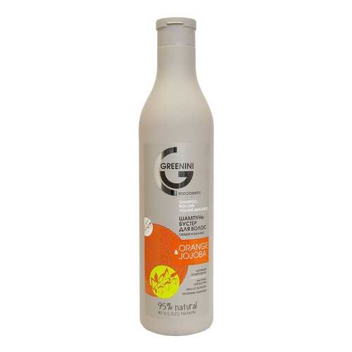 Шампунь Greenini Orange & Jojoba 500 мл