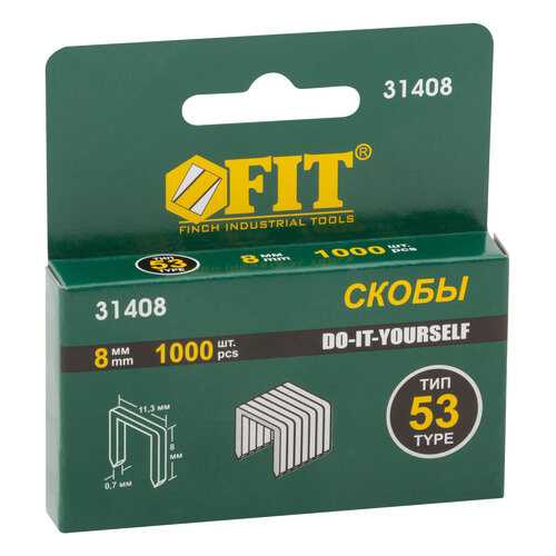 Скобы для степлера (тип 53) 8 мм, 1000 шт. FIT 31408