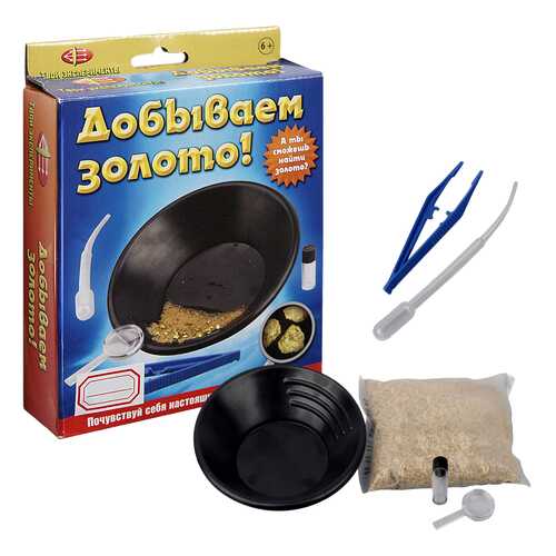 Обучающие Игры Маэстро Добываем Золото