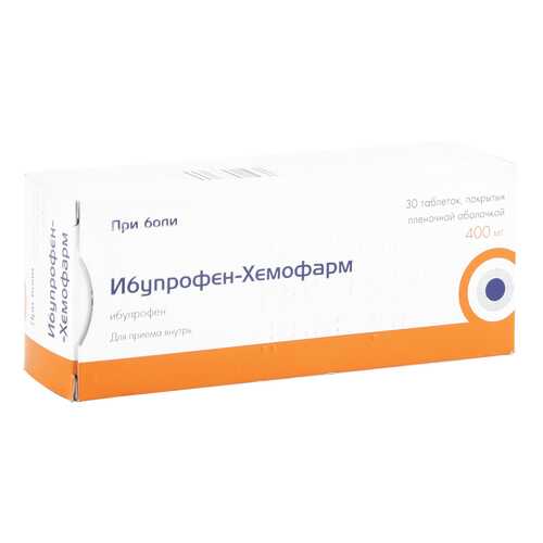 Противовоспалительные и обезболивающие средства в Живика