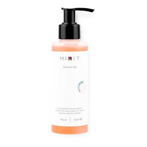Очищающий гель Mixit Solution Gel для жирной и проблемной кожи лица 150 мл