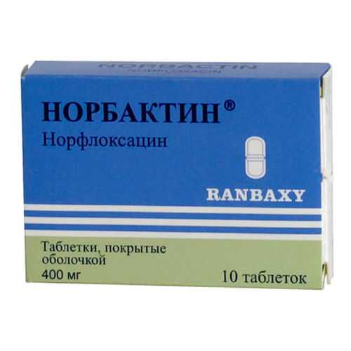 Норбактин тб 400 мг N10