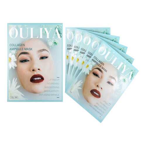 Набор масок для лица Ouliya For Beauty Collagen Mask Set с коллагеном 5 шт.