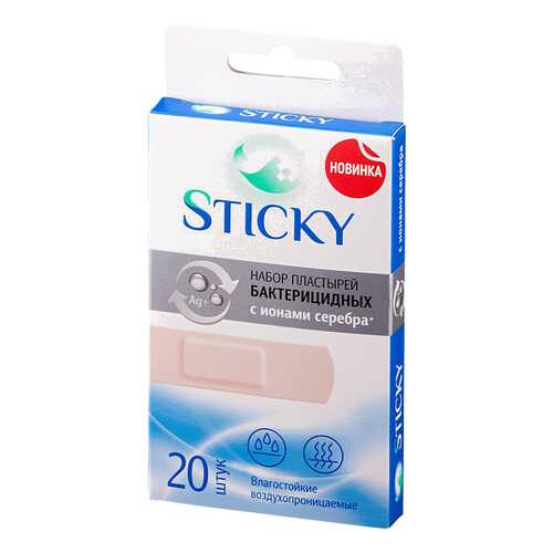 Пластырь бактерицидный Sticky влагостойкий с серебром 1,9 х 7,2 см 20 шт.