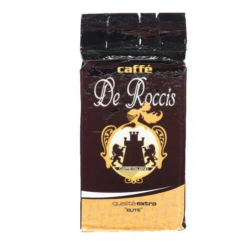 Кофе молотый De Roccis qualita oro вакуум 250 г