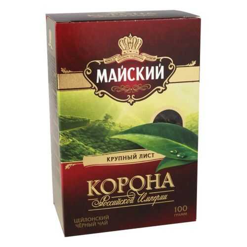 Чай черный Майский корона Российской Империи листовой 100 г