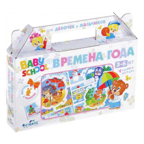 Настольная игра Origami Учимся играя - Времена года